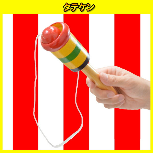 ^eP OUTLET AEgbg  j qǂ q ii ߋ  ܂ X ei Ղ≮ ؐ |  P_}