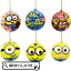 【単価40円(税別)×25個セット】ミニオンズ パンチヨーヨーS ミニオン minions つり 浮く 景品 玩具 縁日 お祭り イベント ランチ景品 子ども会 子供会 釣り用 すくい用 ケビン スチュワート ボブ 1,080円