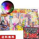 【手持ち 花火セット】送料無料 花火4袋セット 花火 手持ち...