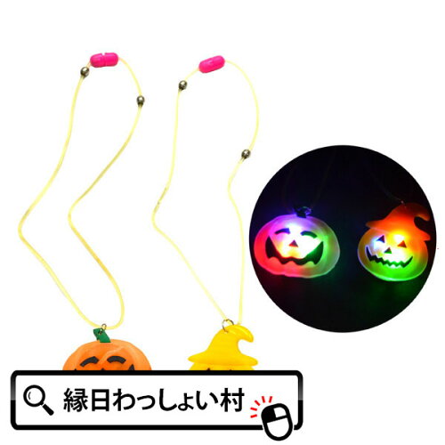 https://thumbnail.image.rakuten.co.jp/@0_mall/wasshoi-mura/cabinet/marche_3/91381.jpg?_ex=500x500