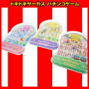 【ゲーム景品】ドキドキサーカスパチンコゲーム景品 玩具 おも...