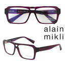 alain mikli アランミクリ メガネ 眼鏡 フランス製 メンズ レディース