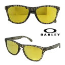 Oakley オークリー サングラス Frogskins Asian Fit フロッグスキン アジアンフィット OO9245-24 マットセピア メンズ レディース