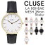 クルース 腕時計 38mm CLUSE レディース LA BOHEME ラ・ボエーム