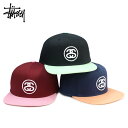 ステューシー STUSSY キャップ 帽子 メンズ レディース スナップバックキャップ SS LINK SU17 SNAPBACK CAP 3カラー