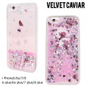 【3980円以上 送料無料】 【あす楽対応】 Velvet Caviar ヴェルヴェット キャビア iPhone スマホ グッズ