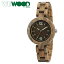 WEWOOD MIMOSA 腕時計 レディース ウィーウッド アーミー ARMY NATURAL WOOD ミモザ ウォッチ 時計