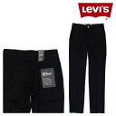 LEVI'S STA-PREST リーバ...