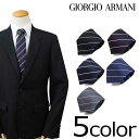 GIORGIO ARMANI ジョルジオ アルマーニ ネクタイ イタリア製 シルク ビジネス 結婚式 メンズ