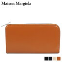 【最大600円OFFクーポン】 MAISON MARGIELA LONG WALLET メゾンマルジェラ 財布 長財布 メンズ レディース L字ファスナー レザー ブラック ダーク ネイビー ベージュ ブラウン 黒 S35UI0431 P2714