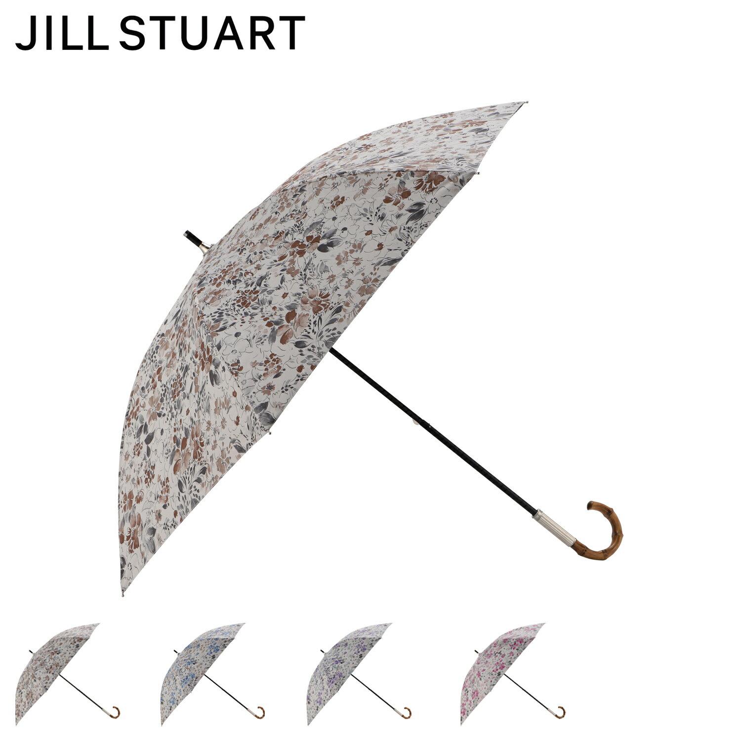 JILL STUART ジル スチュアート 日傘 雨傘 ショート傘 長傘 晴雨兼用 東レ サマーシールド レディース 50cm 8本骨 軽量 撥水 遮光 遮熱 UVカット ベージュ ブルー グリーン ピンク 1JI 23066