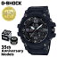 カシオ CASIO G-SHOCK 腕時計 GG-1035A-1AJR BIG BANG BLACK MUDMASTER 35周年 ジーショック Gショック G-ショック ブラック メンズ レディース