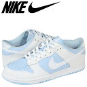 NIKE ナイキ ダンク スニーカー WMNS DUNK LOW 309324-412 ブルー メンズ 【zzi】【返品不可】