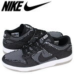 NIKE ZOOM DUNK LOW ELITE QS MEDICOM TOY BE@RBRICK ナイキ SB ダンク ロー スニーカー 877063-002 メンズ ブラック