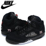ナイキ NIKE エアジョーダン5 レトロ スニーカー メンズ AIR JORDAN 5 RETRO BCFC PSG ブラック AV9175-001