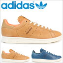 アディダス スタンスミス adidas originals スニーカー STAN SMITH HORWEEN メンズ BB0040 BB0041 靴