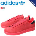 アディダス スタンスミス adidas originals スニーカー メンズ レディース STAN SMITH S80031 S80032 靴 グレー レッド オリジナルス
