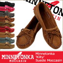 MINNETONKA ミネトンカ モカシン キルテ