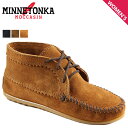 MINNETONKA ミネトンカ ブーツ スエード
