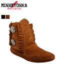 MINNETONKA TWO BUTTON BOOT SOFT SOLE ~lgJ 2{^ u[c \tg\[ fB[X