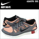 NIKE ナイキ フリー 5.0 スニーカー FREE 5.0 EXT QS 626578-001 メンズ 靴 グレー 【9000足】