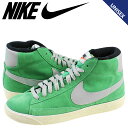 NIKE ナイキ ブレーザー スニーカー レディース BLA...
