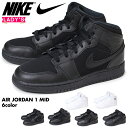 NIKE ナイキ エアジョーダン スニーカー レディース A...