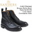 SANDERS CHELTENHAM サンダース 靴 ミリタリー カントリーブーツ 8317B メンズ ブラック