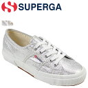 SUPERGA スペルガ スニーカー レディース 2750 ...