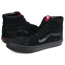 VANS SK8-HI バンズ スニーカー メンズ ヴァンズ...