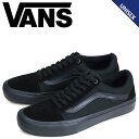VANS OLD SKOOL PRO オールドスクール スニ...
