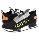 adidas Originals NMD TS1 PK GY...