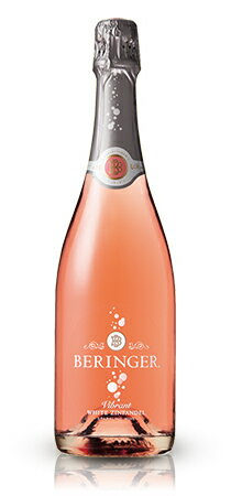 ベリンジャー スパークリング ホワイト ジンファンデルBeringer Sparkling White Zinfandel≪お一人様8本まで≫　