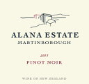 アラナ エステート ピノノワール[2003]Alana Estate Pinot Noir[2003]