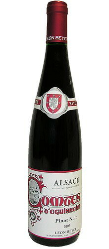 ■レオン　ベイエ　キュヴェ　デ　コント　デギスハイム　ピノノワール[2003]（750ml）赤　Leon Beyer　Cuvee des Comtes d'Eguisheim Pinot Noir[2003]【出荷：7〜10日後】