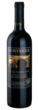 ストーニーリッジ　ルナネグラ[2010]ストニー Stonyridge　Luna Negra [2010]