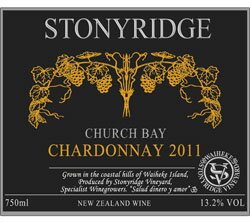 ストーニーリッジ チャーチベイ　シャルドネ　ワイヘキ島[2011] Stonyridge Church Bay Chardonnay waiheke island[2011]