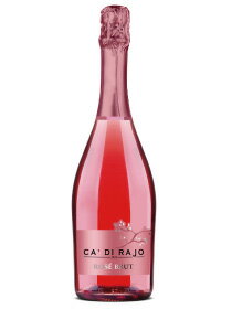 ■カ ディ ライオ スプマンテ ブリュット ロゼ 375ml CA DI RAJO SPUMANTE BRUT ROSE 375ml【出荷：7〜10日後】　