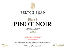 フェルトンロード　ブロック5　[2008]Felton Road Pinot Noir Block 5[2008]≪高得点≫　