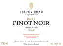 フェルトンロード　ブロック5　[2008]Felton Road Pinot Noir Block 5[2008]