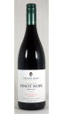 フェルトンロード　ピノノワール　コーニッシュ　ポイント　[2008]Felton Road Pinot Noir Cornish Point [2008]