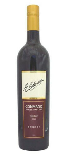 ■エルダトン　コマンド　シングル　ヴィンヤード　シラーズ[2003]Elderton Command Single Vineyard Shiraz[2003]【出荷：7〜10日後】