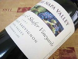 ジョセフ フェルプス&シェーファー カベルネソーヴィニヨン[1997] オークションラベルJoseph Phelps & Shafer CabernetSauvignon[1997] Auction Label【送料無料】　