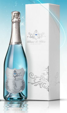 【箱あり】【送料無料】ブランドブルー キュヴェムスー スパークリングワイン Blanc de Blue青いBlanc de Bluer Cuvee Mousseux