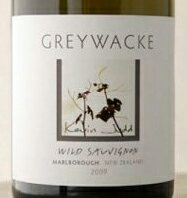 グレイワッキー ワイルド ソーヴィニヨン[2009]Greywacke Wild Sauvignon [2009]