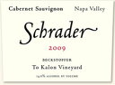 シュレーダー セラーズ　カベルネソーヴィニヨン[2009] Schrader Cellars Cabernet Sauvignon[2009]