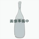 ■エゴン　ミュラー　シャルツホーフベルガー　リースリング　SPA[2009](750ML)白　EGON MULLER SCHARZHOFBERGER RIESLING SPATLESE[2009](750ML)【出荷：7〜10日後】