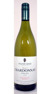 ■フェルトンロード シャルドネ ブロック2[2008]　Felton Road Chardonnay Block 2 [2008]　【出荷：7〜10日後】　