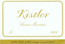 キスラー シャルドネ ソノマ　マウンテン[2009]　Kistler Chardonnay Sonoma Mountain[2009]≪お一人様1本限り≫