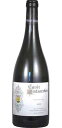■ミッシェル ピカール キュヴェ レストラシオン ブラン (ヴァン ド ペイ ドック)NV Michel Picard Cuvee Restauration Blanc (Vin de Pays d’Oc) NV【出荷:7~10日後】
